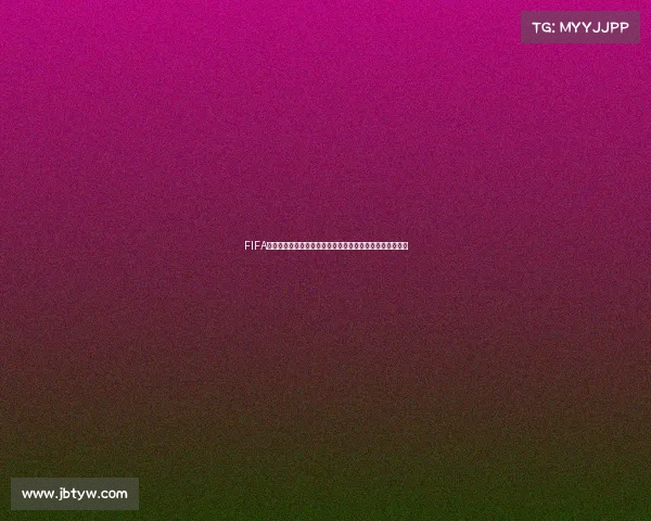 FIFA世界杯女主持人全景盘点从赛场解说到幕后故事的精彩瞬间 FIFA世界杯女主持人全景盘点从赛场解说到幕后故事的精彩瞬间
